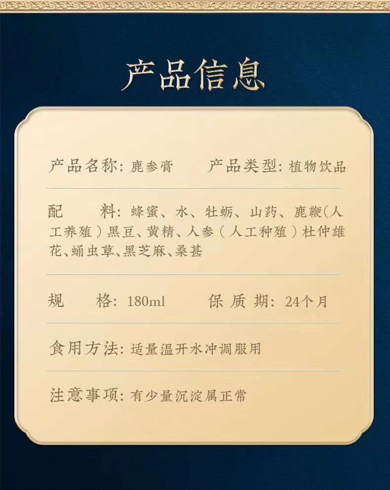 益隆方16.jpg